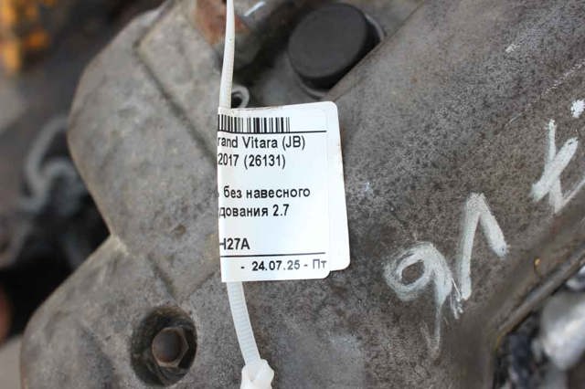H27A SUZUKI Двигатель купить в Каменское