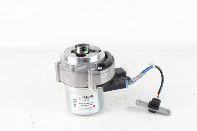 K1236788ZB MAZDA купить в Харьков