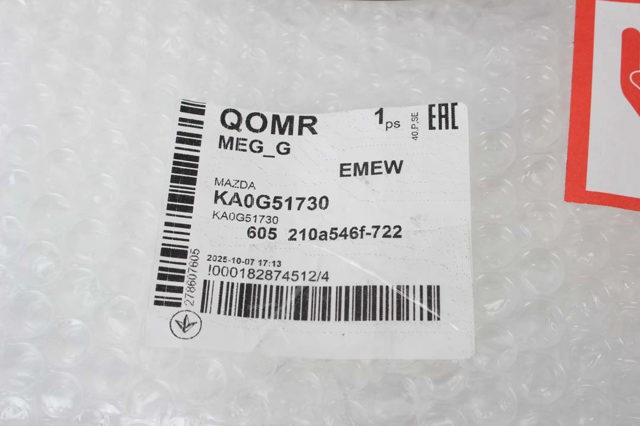 KA0G51730 MAZDA Эмблема решетки радиатора купить в Харьков