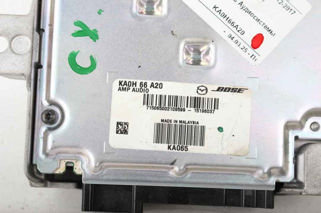KA0H66A20 MAZDA купить в Днепр