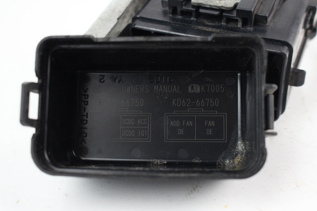 KD4566750 MAZDA купить в Запорожье