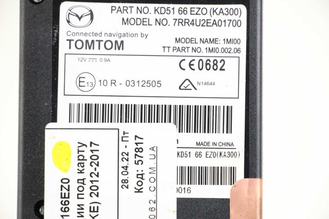 KD5166EZ0 MAZDA купить в Каменское