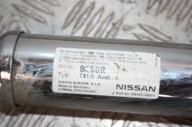 KE545JG010 NISSAN купить в Одесса