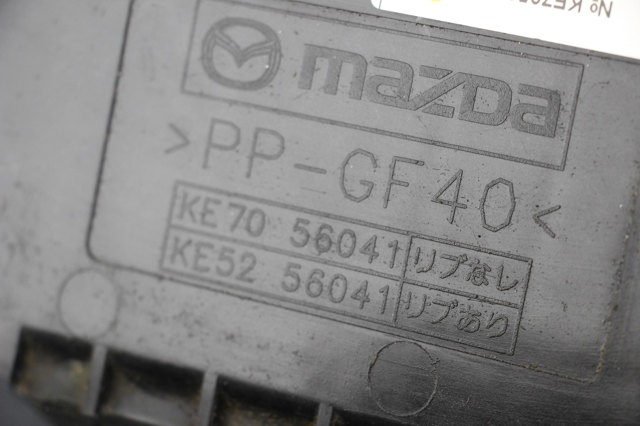 MAZDA KE7056041 в наличии Запорожье