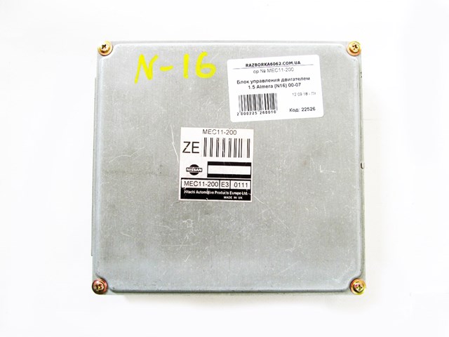 NISSAN MEC11200 в наличии Кривой Рог