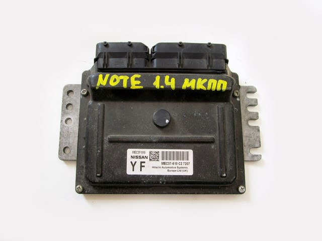 MEC37510 NISSAN купить в Днепр