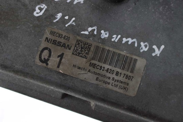 MEC93620 NISSAN купить в Хмельницкий
