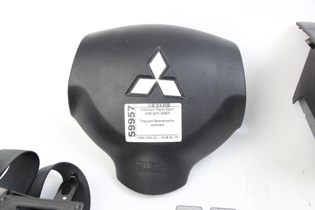 MN123966XA MITSUBISHI Подушка безопасности (AIRBAG) пассажирская купить в Кривой Рог
