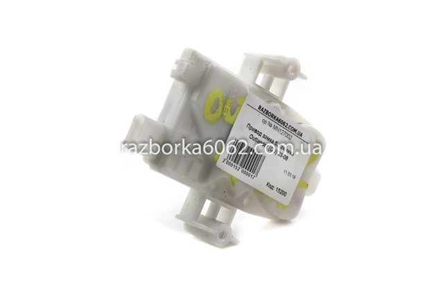MITSUBISHI MN127002 Актуатор замка багажника в наличии Черновцы