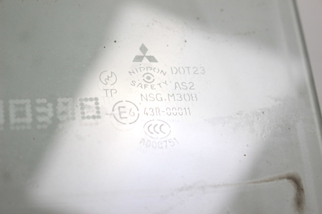 MN129337 MITSUBISHI Стекло двери задней левой купить в Днепр