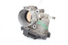 Заслонка воздушная MN135985 MITSUBISHI