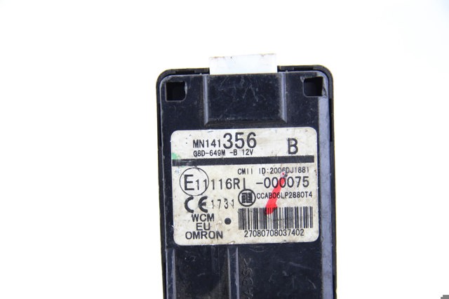 Антенна иммобилайзера MN141356 MITSUBISHI