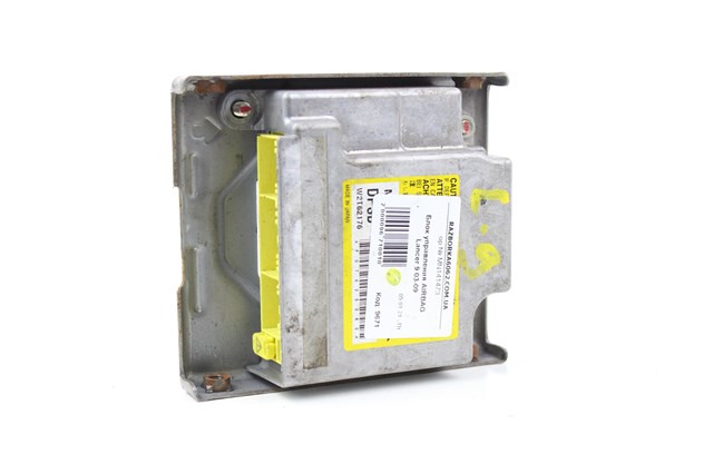 MITSUBISHI MN141473 в наличии Каменское