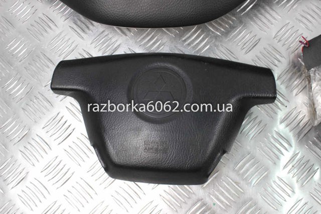 MN141473 купить Каменское