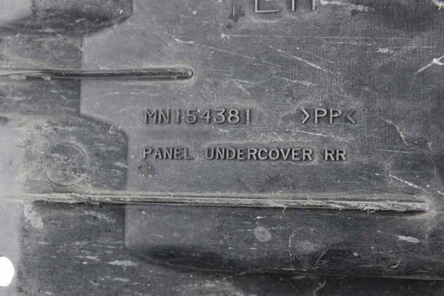 MITSUBISHI MN154381 в наличии Павлоград