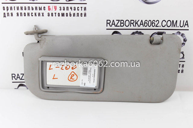 Козырек солнцезащитный MN173057HB MITSUBISHI