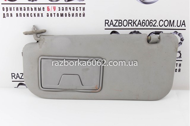 MN173057HB MITSUBISHI Козырек солнцезащитный купить в Ужгород
