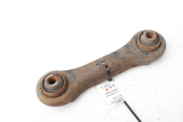 Растяжка задней подвески MN184288 MITSUBISHI