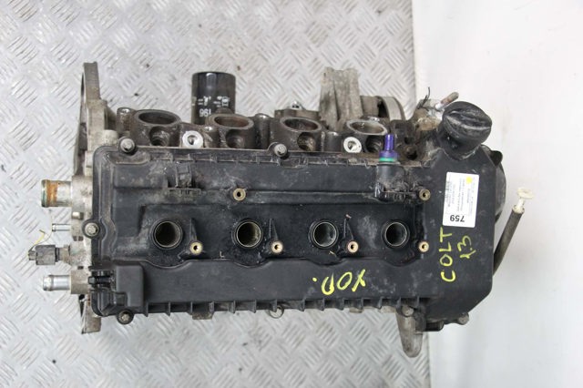 MN195772 MITSUBISHI купить в Харьков