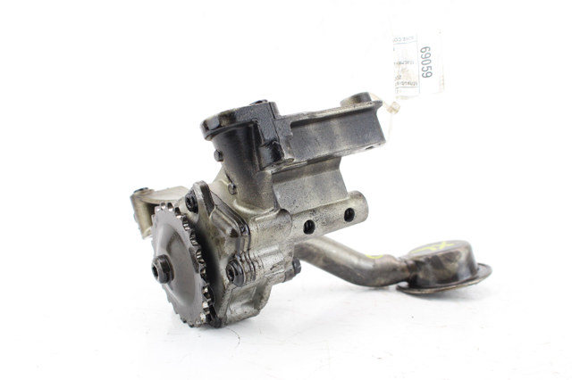 Масляный насос двигателя Mitsubishi Outlander 2 40