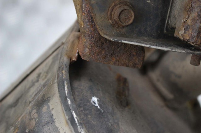 MITSUBISHI MR464916 в наличии Ирпень