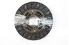 Диск сцепления MR477359 MITSUBISHI