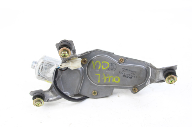 MR515743 MITSUBISHI Мотор стеклоочистителя заднего стекла купить в Харьков