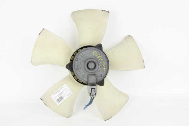 MR552031 MITSUBISHI Мотор вентилятора системы охлаждения левый купить в Каменское