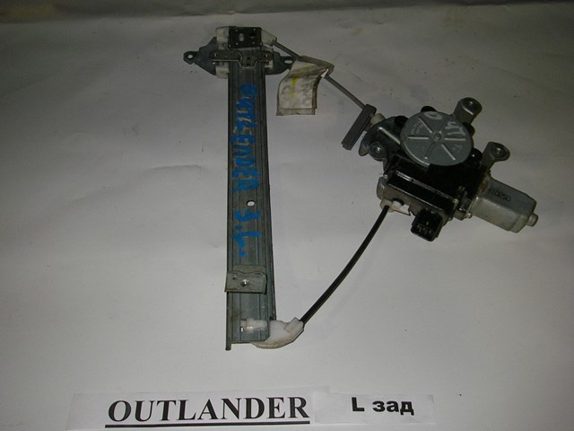 Стеклоподъёмник передний левый электр (без моторчика) для mitsubishi outlander (cu) 2003-2008 MR573877