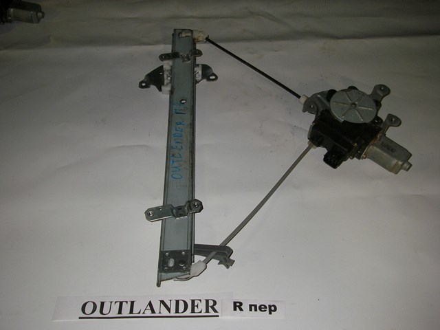 Стеклоподъёмник передний правый электр (без моторчика) для mitsubishi outlander (cu) 2003-2008 MR573878