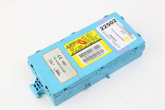 MR587655 купить Каменское