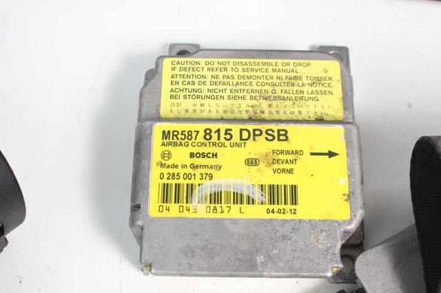MR587815 купить Одесса