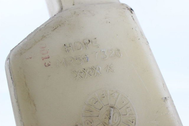 MR597325 MITSUBISHI Бачок системы охлаждения расширительный купить в Кривой Рог