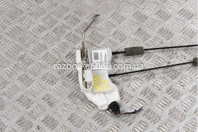 MR599900 MITSUBISHI купить в Хмельницкий