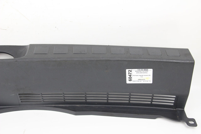Изоляция термошумовая задка кузова MR951612HA MITSUBISHI