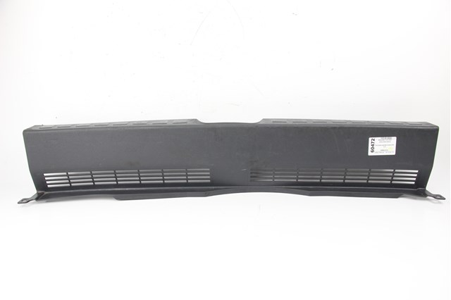 MR951612HA MITSUBISHI Облицовка задней панели багажника купить в Чернигов
