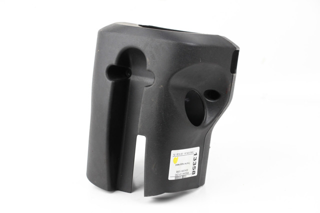 Защитный кожух рулевого механизма MR951766XA MITSUBISHI