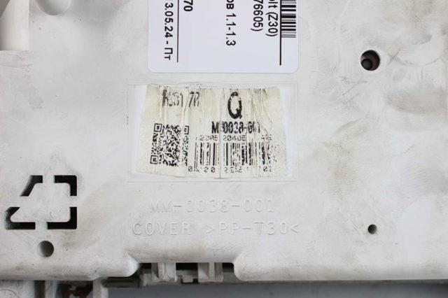 MR951770 MITSUBISHI Приборная доска (щиток приборов) купить в Львов