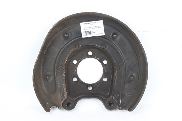 MR955265 MITSUBISHI Защита тормозного диска заднего левая купить в Тернополь