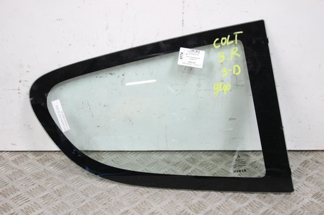 Стукло багажника, правое MR957056 MITSUBISHI