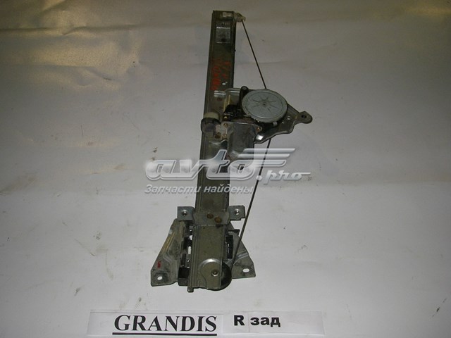 Стеклоподъёмник задний правый электр (без моторчика) MR959658