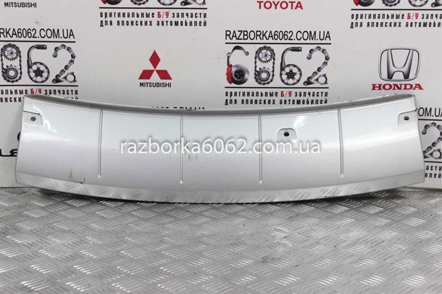 Защитная губа бампера переднего MR971533 MITSUBISHI