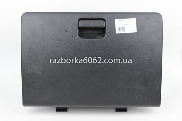 MITSUBISHI MR975109HA Ящик перчаточный (бардачок) в наличии Сумы