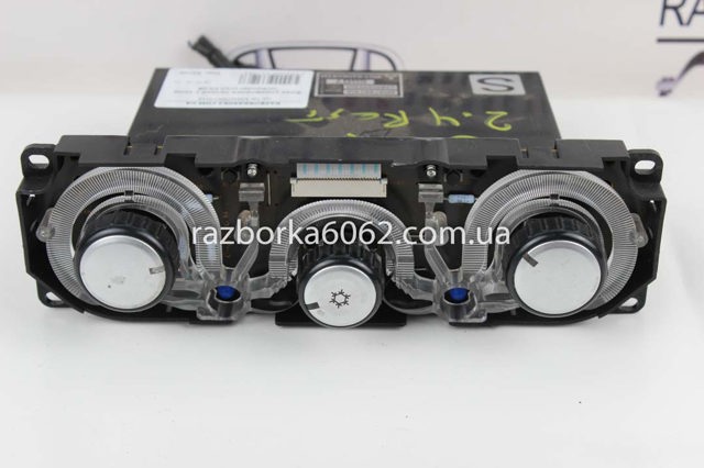 MR979971HA купить Тернополь
