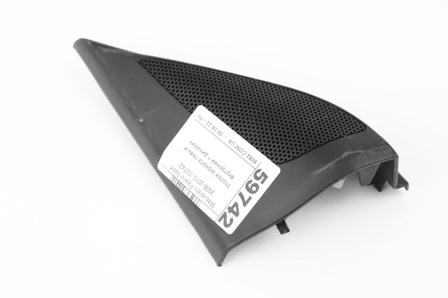 Динамик передней двери MR986377 MITSUBISHI