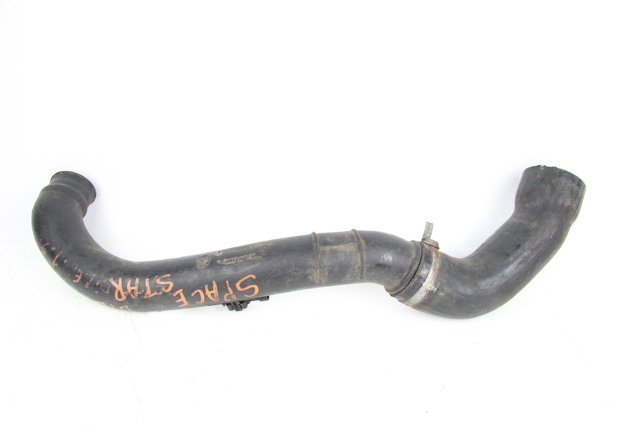 MW30620813 MITSUBISHI купить в Киев