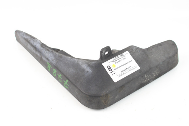 PU0600T013P1 Брызговики передние+задние, комплект купить Винница