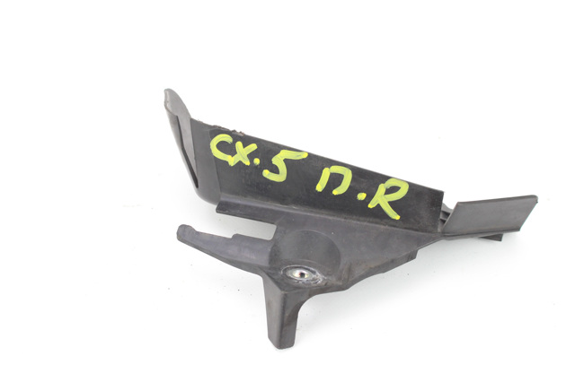 SH011356Y MAZDA купить в Днепр