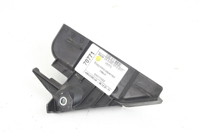 SH011356Z купить Украина