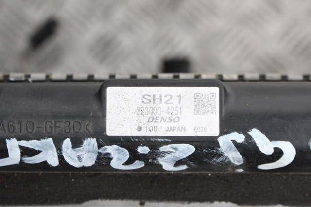 SH0515200A MAZDA Радиатор охлаждения двигателя купить в Ровно